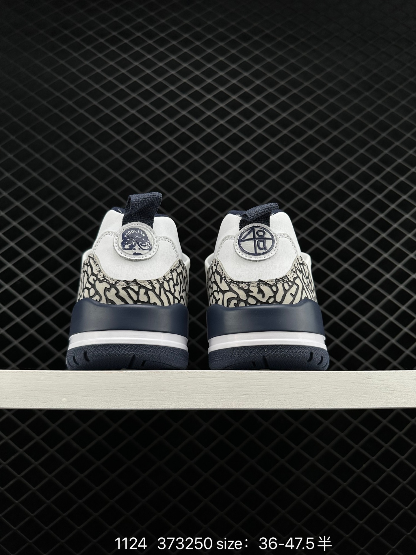 Air Jordan Spizike Low “Year Of The Dragon”